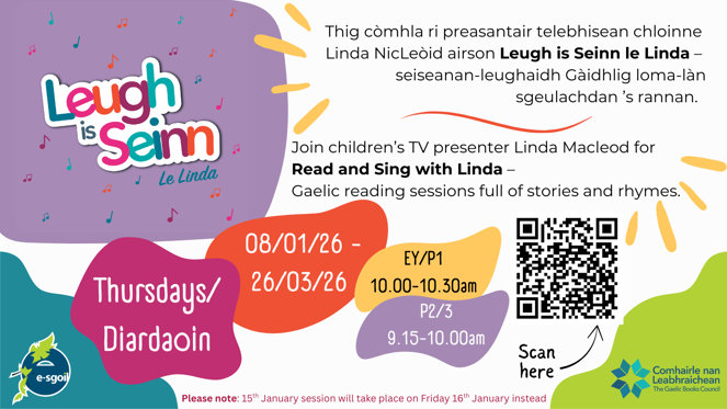 Lsslelinda ( Term3 2025 26)