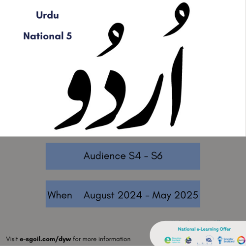 Urdu - National 5