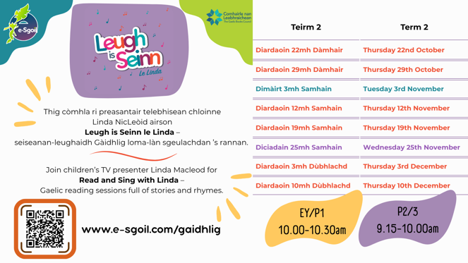 Lsslelinda ( Term 2 2026 27)