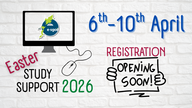 ESS Reg Opening Soon (1)