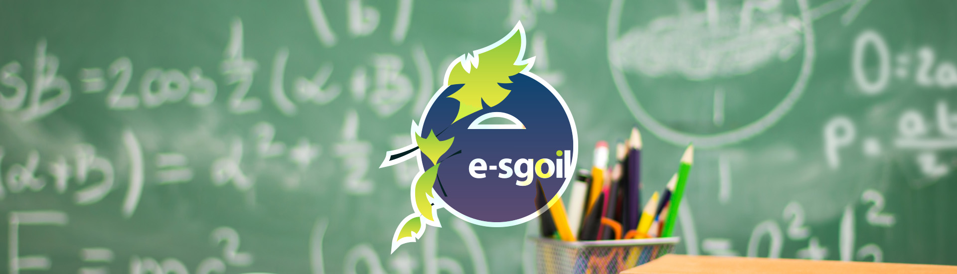 Esgoil Logo Background Image